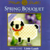 Little Lamb Beaded Cross Stitch Kit Mill Hill 2011 Spring Bouquet