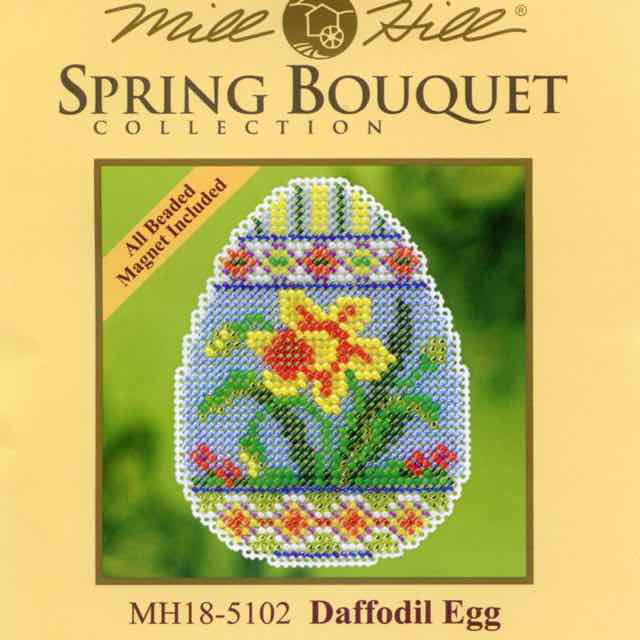 Dragonfly Beaded Cross Stitch Kit Mill Hill 2011 Spring Bouquet