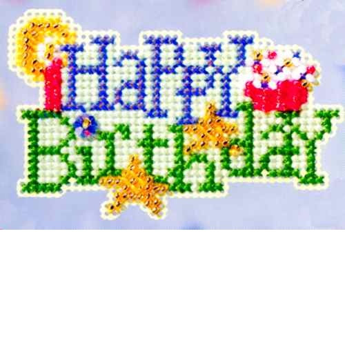 Happy Birthday Bead Cross Stitch Kit Mill Hill 2009 Spring Bouquet