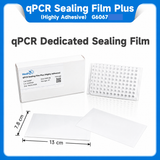 PCR film sealing, High-adhesion Type, Pack/100