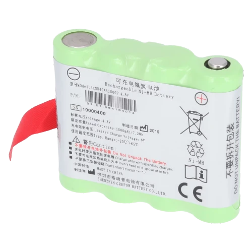 Battery for H100B, 1500mAh / 7.2Wh, ITEM/1