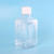 125ml Sterile Storage Flask Bottle for Buffer and Cell Culture Transfer, Box / 2