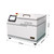 Tissue Homogenizer Low-temperature (-40℃)