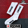 Ipone Socks White (42-46)