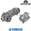 Crankcase Assy. for Minarelli Vertical