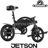 Bolt Pro Folding Electric Bike Jetson