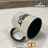 Coffee Mugs Pack Stage6 And Stage6 R/T (330ml)