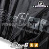 Scooter Outdoor Cover Waterproof Stage6 Street (203x83x119cm)