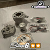 Cylinder Kit Stage6 Racing 70cc MKII for Minarelli Horizontal LC (10 mm or 12 mm)