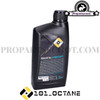 Coolant 101 Octane Anti-Freeze 1L (6-Pack)