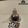 Dichroic Halogen Bulb MR16 (12V-20W) - White