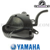 Air Cleaner Filter Airbox Case for Yamaha Bws/Zuma 2008-2011 2T