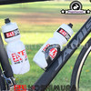 Yoshimura Water Bottle White (26oz)