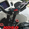 Koso D2 Multifunction Meter for Harley-Davidson (Baggers)