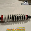 Shock Absorber Malossi RS1 - (280mm)