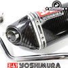 Exhaust Yoshimura TRC Full System Carbon Fiber - (Honda Ruckus)