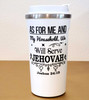 JW baptism gift travel coffee mug