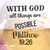 with God all things are possible UV dtf sticker JW gift