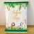 safari baby shower paper chip gift bag wrappers safari baby shower paper chip gift bag wrappers