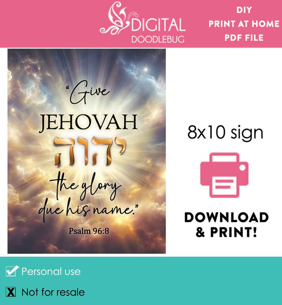 printable sign JW 2025 year text tetragrammaton