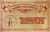 Rustic Christmas Adult Ticket November 23rd