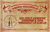 Rustic Christmas Adult Ticket December 2nd