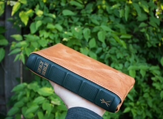 bible.sleeve.brown.bison.leather.jpeg bible.sleeve.brown.bison.leather.jpeg