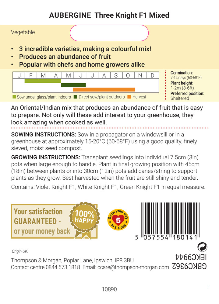 Aubergine Three Knight Collection F1 Recipe Mr Middleton Garden Shop