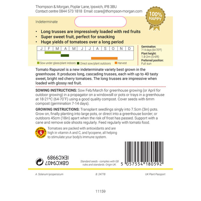 Tomato 'Rapunzel' F1