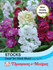 Stocks Dwarf Ten Week Mixed