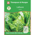 Lettuce Tantan AGM Range