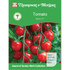 Tomato Apero AGM Range