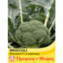 Broccoli 'Monclano' F1 Hybrid (Calabrese)
