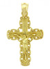 Yellow Gold Crucifix Pendant - The Purity Crucifix