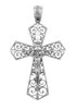 White Gold Crucifix Pendant - The Beloved Crucifix