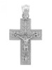 White Gold Crucifix Pendant - The Adoration Crucifix
