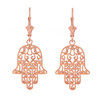 14k Rose Gold Hamsa Earrings