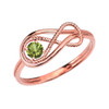 Peridot Rope Infinity Rose Gold Ring