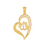 Yellow Gold Diamond Allah Heart Pendant Necklace