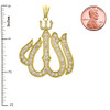 Large Yellow Gold 14K Diamond Allah Pendant