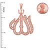 Large Rose Gold Cubic Zirconia Allah Pendant