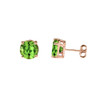 10K Rose Gold  August Birthstone Peridot (LCP)Earrings