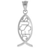 White Gold Ichthus JESUS Inscribed Vertical Pendant Necklace