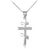 White Gold Plain Russian Orthodox Cross Pendant Necklace