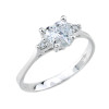 White Gold C Z Engagement Ring