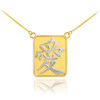 14K Two-Tone Gold Chinese Love Symbol Square Medallion Necklace