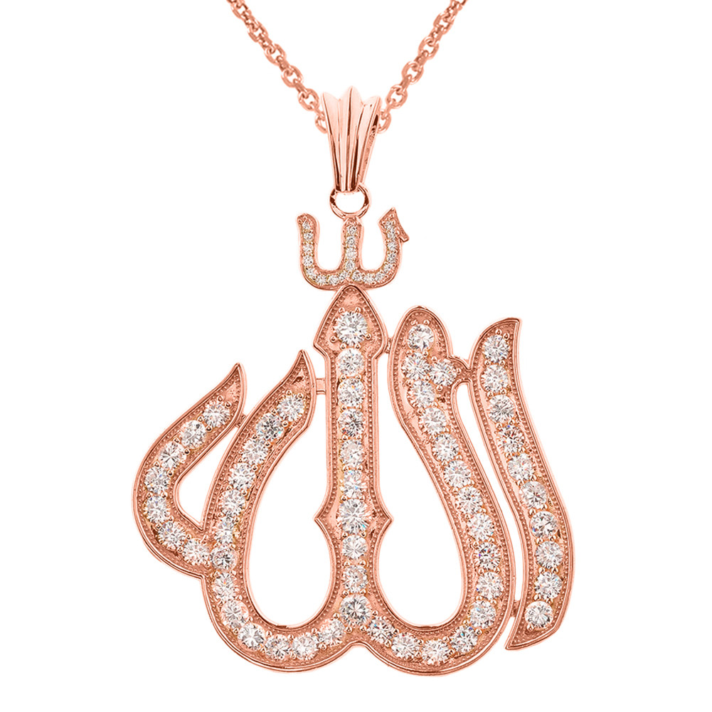 Large Rose Gold 14K Diamond Allah Pendant
