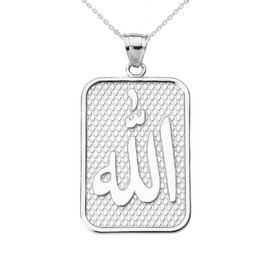 White Gold Allah Pendant Necklace