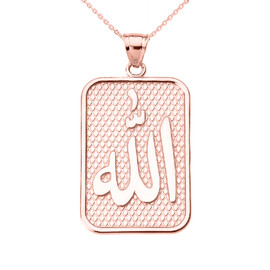 Rose Gold Allah Pendant Necklace