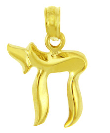 Jewish Charms and Pendants - Yellow Gold Chai Pendant( 0.5 Inch)